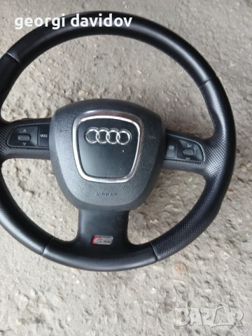 Мулти волан а4 а3 а6 , снимка 2 - Аксесоари и консумативи - 51072235