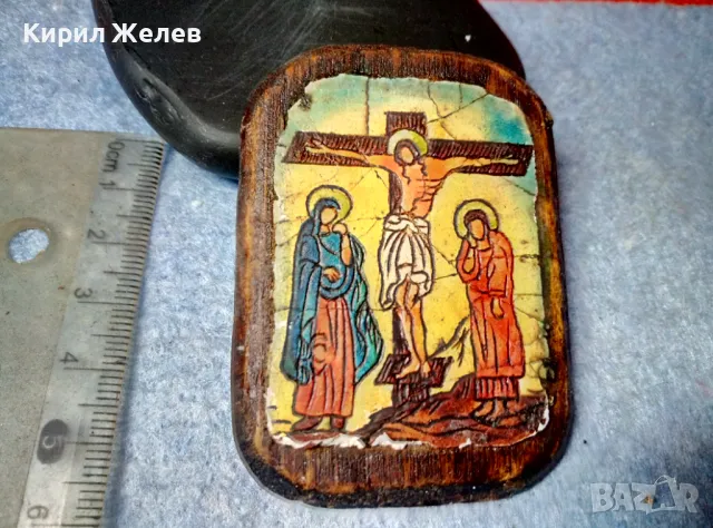 ХРИСТОВОТО РАЗПЯТИЕ ИЗТОЧНОПРАВОСЛАВНА ИКОНА РЪЧНА ХУДОЖЕСТВЕНА ИЗРАБОТКА ВЪРХУ ДЪРВО 47636, снимка 6 - Икони - 47917376