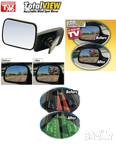 Мини регулируеми странични огледала за автомобил Total view, снимка 3 - Аксесоари и консумативи - 52483406