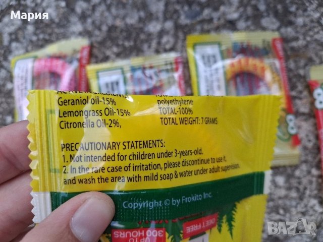 Ново! Гривни против комари 100% био, снимка 2 - Детски велосипеди, триколки и коли - 50894415