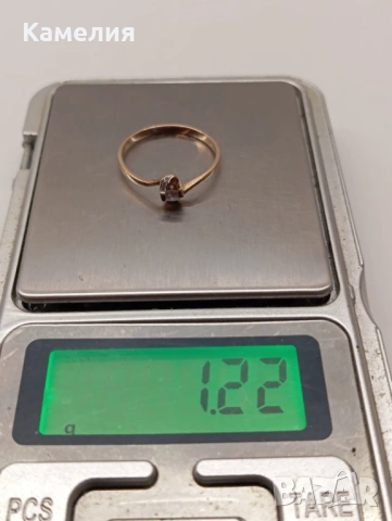 Руско злато , снимка 8 - Пръстени - 53380198