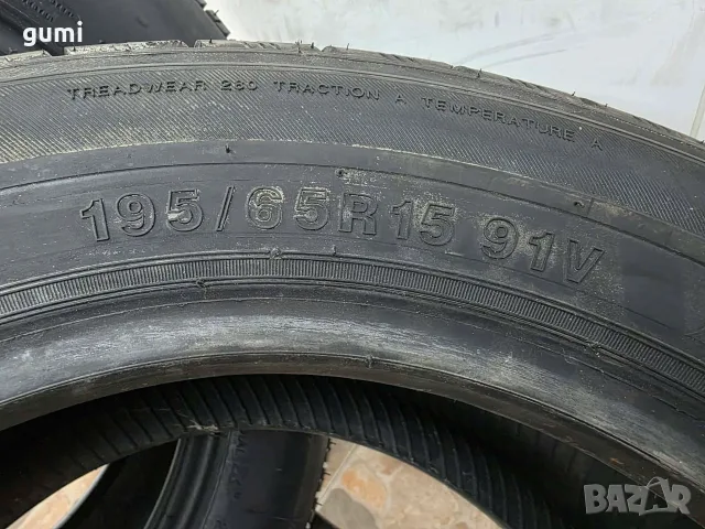 1бр летна гумa 195/65/15 FORTUNA L06564 , снимка 2 - Гуми и джанти - 55830306