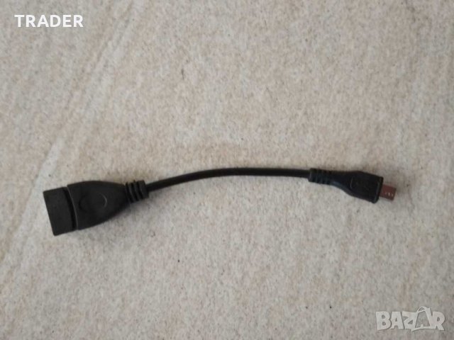 Кабел  USB A женски - Micro USB мъжки, 0.2 метра, снимка 3 - USB кабели - 31452459