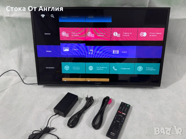 Телевизор - Sony Bravia 32 inch /smart / А18, снимка 2 - Телевизори - 45508679