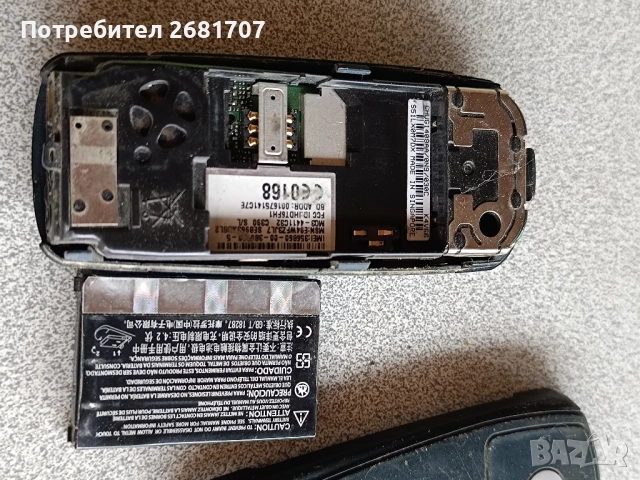 телефон Моторола С390, снимка 3 - Motorola - 52068931