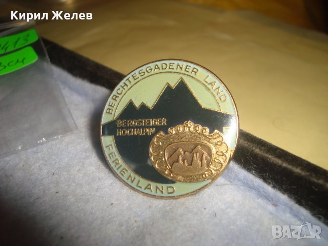 FERIENLAND - Стара РЯДКА БРОНЗОВА с ПОЗЛАТА НЕМСКА АЛПИЙСКА ЗНАЧКА с ЕМАЙЛ ЛАК ПОКРИТИЕ 30413, снимка 6 - Колекции - 38152671