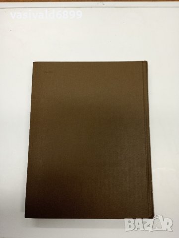 "Кратка химична енциклопедия" том 5, снимка 4 - Енциклопедии, справочници - 42604427