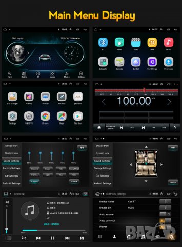 Мултимедия, Mercedes, E Class, Двоен дин, Мерцедес, W211, E200, E220, E270, Е320, Android, Е клас, снимка 6 - Аксесоари и консумативи - 34014952