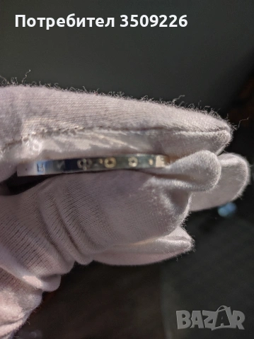 20 лева 1979 г. сребърни. , снимка 3 - Нумизматика и бонистика - 54169166