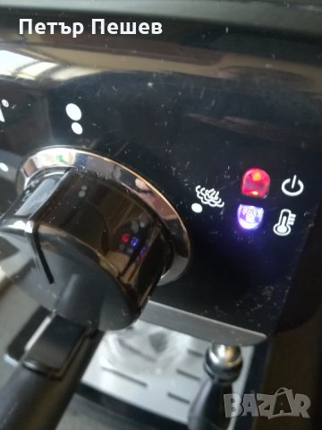 Кафемашина Crown/ Solac / Krups CEM-1518 крема цедка 1140w на части, снимка 7 - Кафемашини - 32080469