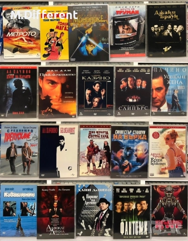 РАЗМЯНА DVD ФИЛМИ ⬇️ , снимка 5 - DVD филми - 48446883
