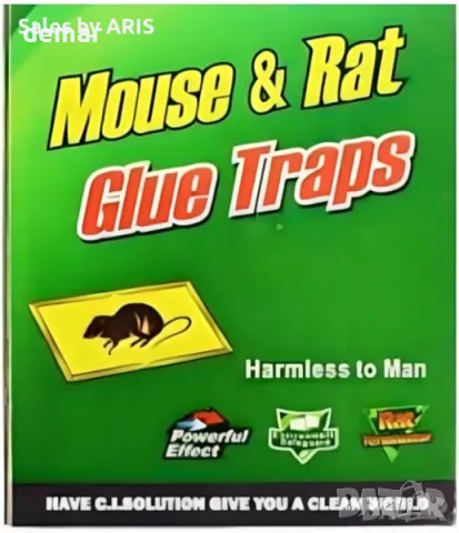 5 бр. Лепкави Капани за Вредители, Многократна Употреба