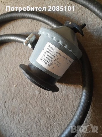 Вентил с маркуч, снимка 3 - Други стоки за дома - 42847301