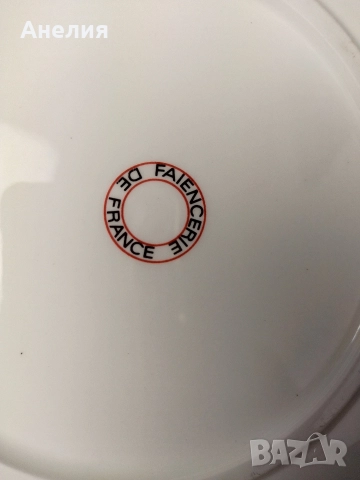 Чинии винтидж от Франция с петли, снимка 4 - Чинии - 52603883