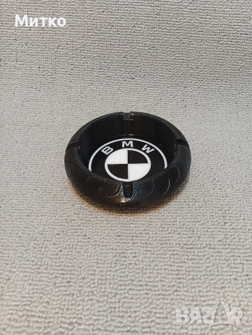 Пепелник BMW