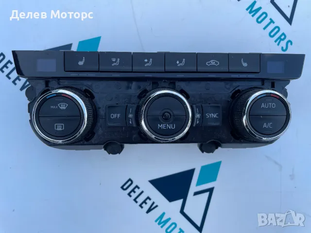 5E0907044R управление, панел климатроник Шкода Октавия Skoda Octavia 2016 г. в автоморга Delev Motor