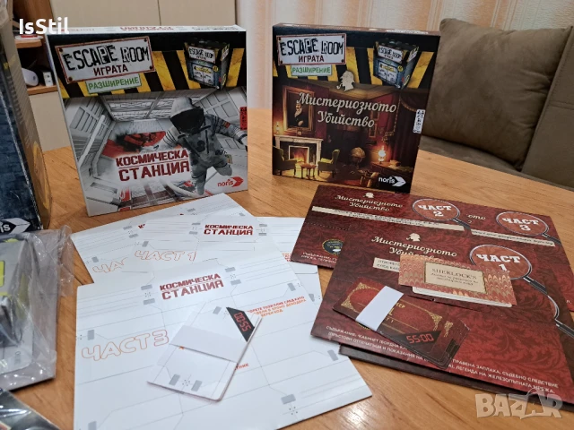 Лот настолни семейни ескейп руум игри Noris Escape Room games настолна игра, семейна игра, снимка 7 - Настолни игри - 51393264