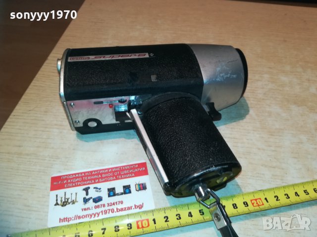 eumig viennette 2 super 8 made in austria 1203211046, снимка 4 - Камери - 32130937