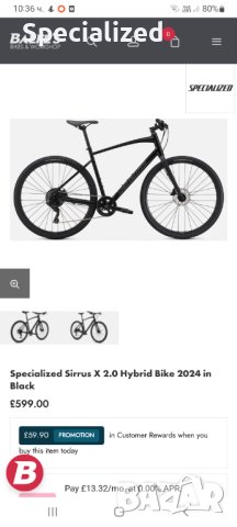 Specialized Sirrus x2.0 2024, снимка 2 - Велосипеди - 44261252