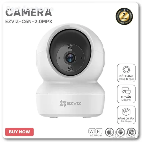 Висококачествена камера за наблюдение Ezviz C6N FHD, снимка 4 - IP камери - 48468489