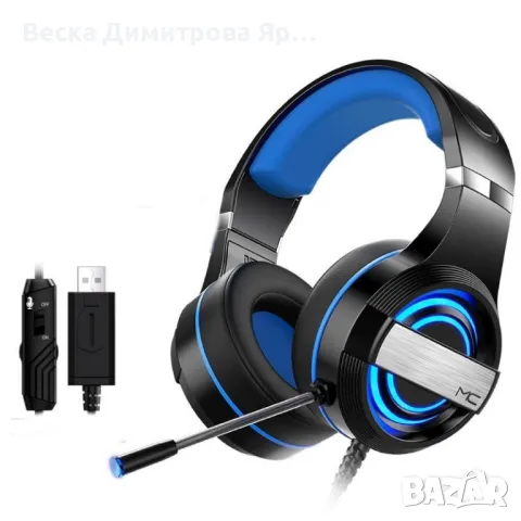 USB слушалки за игри с 4D стерео звук MC Q9 - EP12, снимка 2 - Друга електроника - 47827905