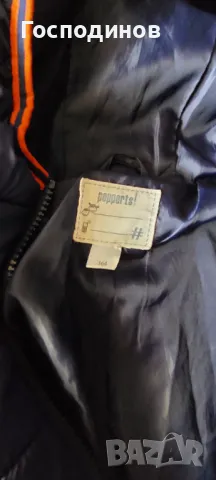 Детско пухено яке с качулка - размер 164, снимка 4 - Детски якета и елеци - 47281165