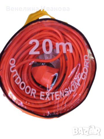 Оранжев удължителен кабел в различни размери: 10, 20 и 30 метра, снимка 2 - Кабели и адаптери - 44649498