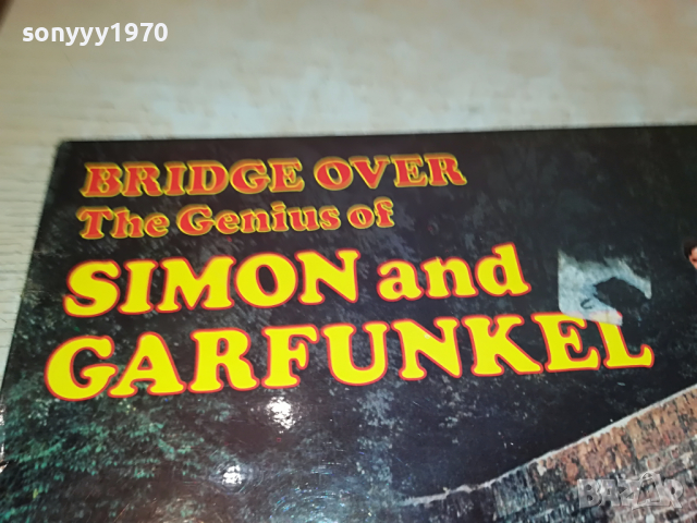 ПОРЪЧАНА-SIMON AND GARFUNKEL-MADE1 IN ENGLAND 2004221827, снимка 3 - Грамофонни плочи - 36522180