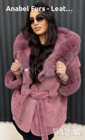 Дамски палта от естествена кожа, естествен косъм, алкантара, алпака, снимка 15 - Палта, манта - 38542745