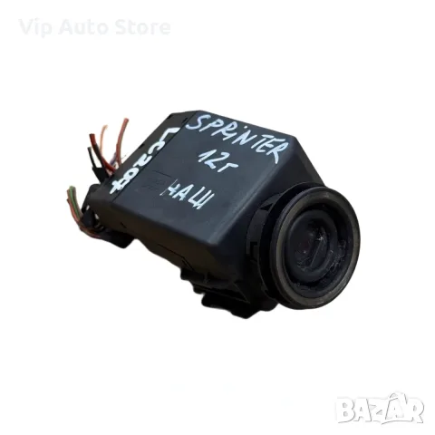 Контактен патрон / EZS Mercedes Sprinter W906 A9069003901 – втора употреба