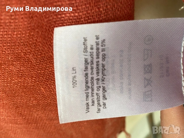 Оранжев шал от кашмир/ различни видове, снимка 11 - Шалове - 47002157