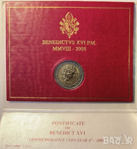 ВАТИКАНА 2 евро 2008 Свети апостол Павел, снимка 2 - Нумизматика и бонистика - 53962668