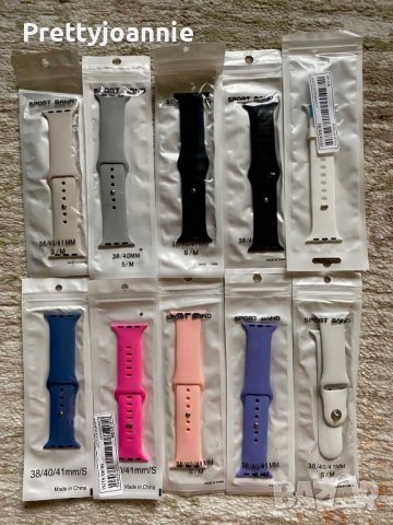Силиконови каишки за часовник Apple Watch Размер С/M. 38/40/41mm Цена:15лв, снимка 2 - Каишки за часовници - 37791400