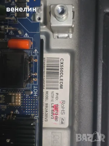 Mainboard EL.MT9602PRO-FG95 от Smart tech 55UG10V3, снимка 3 - Части и Платки - 48869361