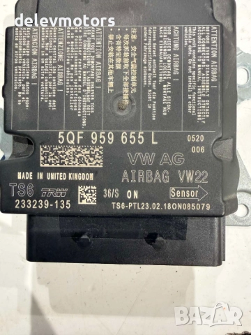 5QF959655L Airbag централа за ресетване от Seat Arona 1.0 TSI, двигател CHZ, 95 кс., 5 ск., снимка 3 - Части - 52503009
