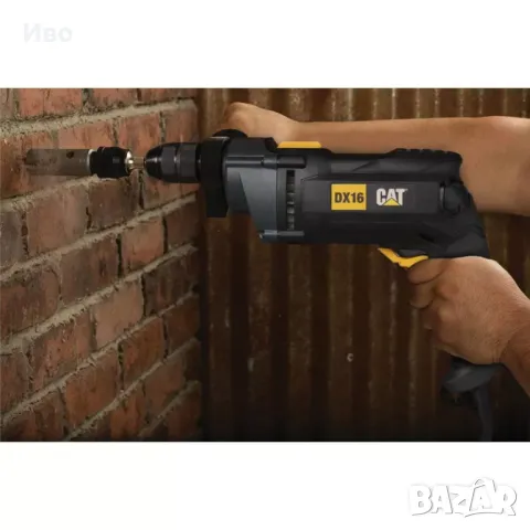 Ударна бормашина CAT DX16 850W метал 13 мм, зидария 20 мм, дърво 35 мм и с 48000 уд./мин, снимка 8 - Бормашини - 45542326