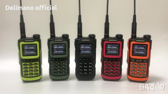 Нова трибандова BAOFENG UV 20 Ultra 30w 14000mah 136-174; 220-260,400-520 usb зареждане PMR лов От в, снимка 2 - Друга електроника - 54268519