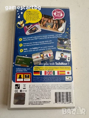 Talkman+микрофон за PSP, снимка 2 - Игри за PlayStation - 56541541