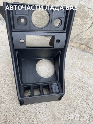 Барче Лада седмица , снимка 2 - Части - 52556456