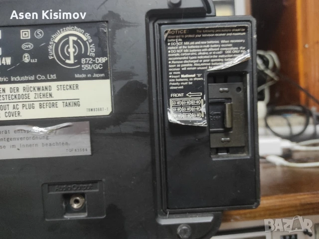 National tr.809eu, снимка 8 - Радиокасетофони, транзистори - 51160057