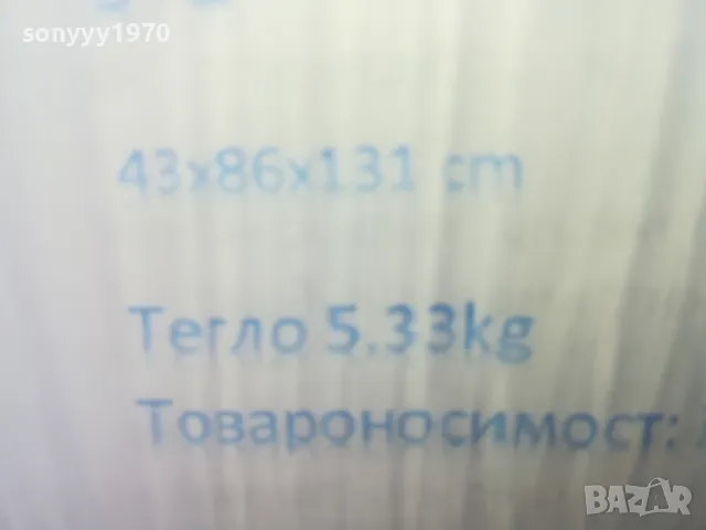 СТЪЛБА 3+1 131Х86Х43СМ-5.33КГ НОВА 0204251632, снимка 16 - Други - 49740904