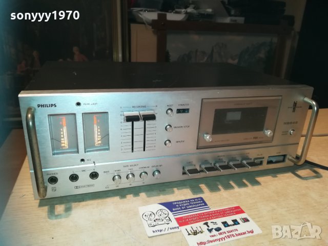 philips type 2542/00 stereo deck-made in holland