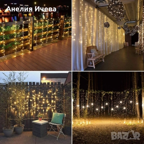 Коледна завеса от лампички / Цветове - Студено бяло, топло бяло, шарено, снимка 6 - Други - 52009131