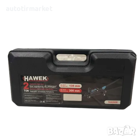 Хидравличен крик крокодил 2 тона HAWEK в куфар + – TA82008ST, снимка 4 - Аксесоари и консумативи - 56054337