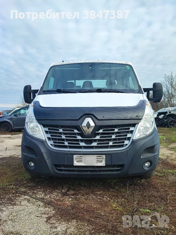 Renault Master 2.3-2018г На Части!