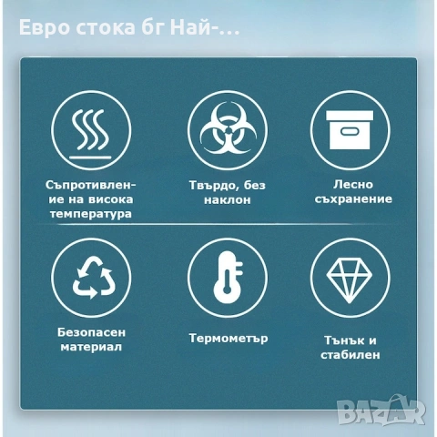 Премиум сгъваема вана Influential Tech, снимка 6 - Други стоки за дома - 53940894