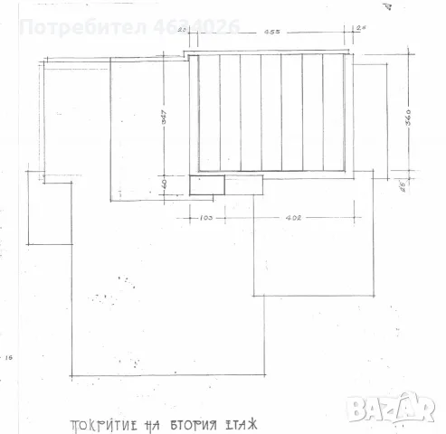 Къща ОТ СОБСТВЕНИК в с.Сенокос, снимка 9 - Къщи - 55878115