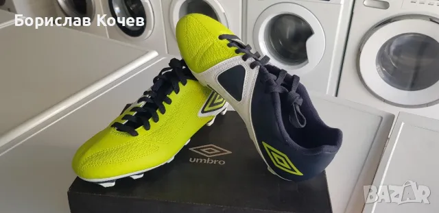 Футболни обувки UMBRO 
