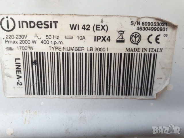 Продавам пералня Indesit WI 42 на части , снимка 2 - Перални - 32176170