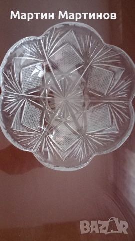 Кристални Съдове, снимка 17 - Антикварни и старинни предмети - 53133841